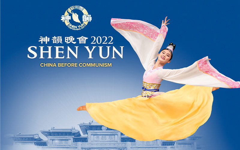 Shen Yun Coming To Mobile