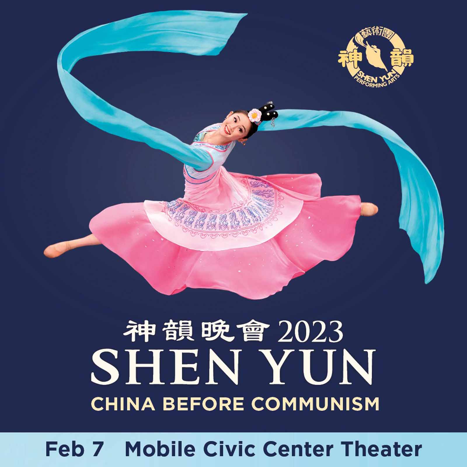 Shen Yun Returning To Mobile
