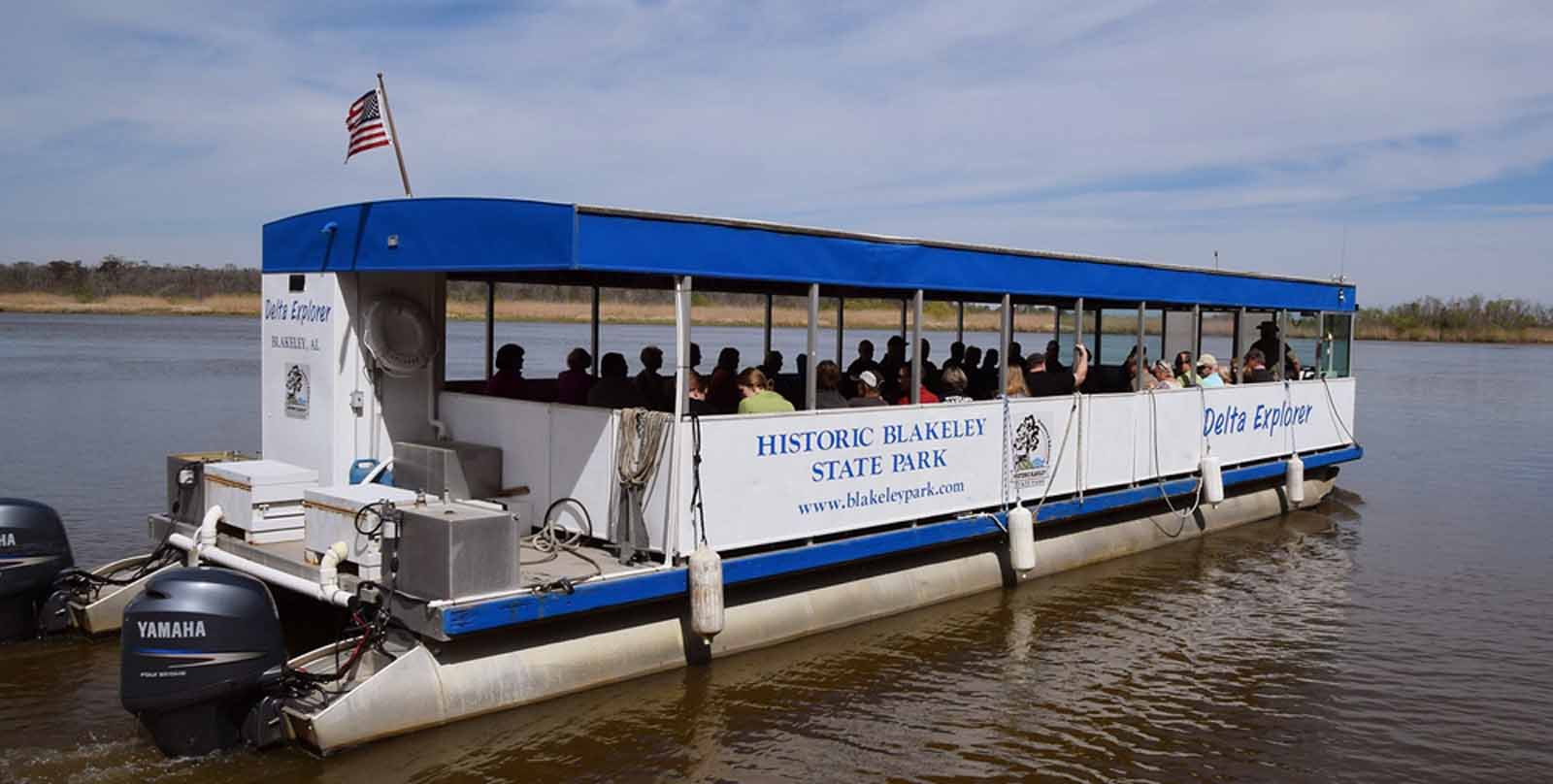 Blakely State Park Cruises Planned