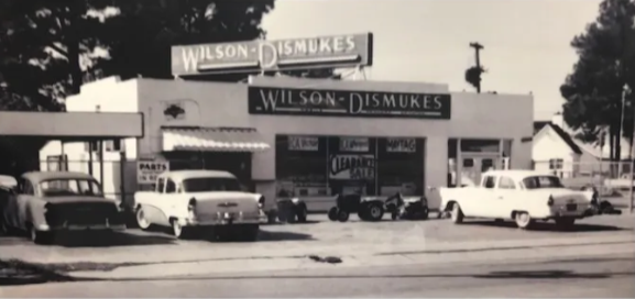 Wilson Dismukes location on Holcombe Avenue in Midtown Mobile in the early 1960's; courtesy of Edward Dismukes