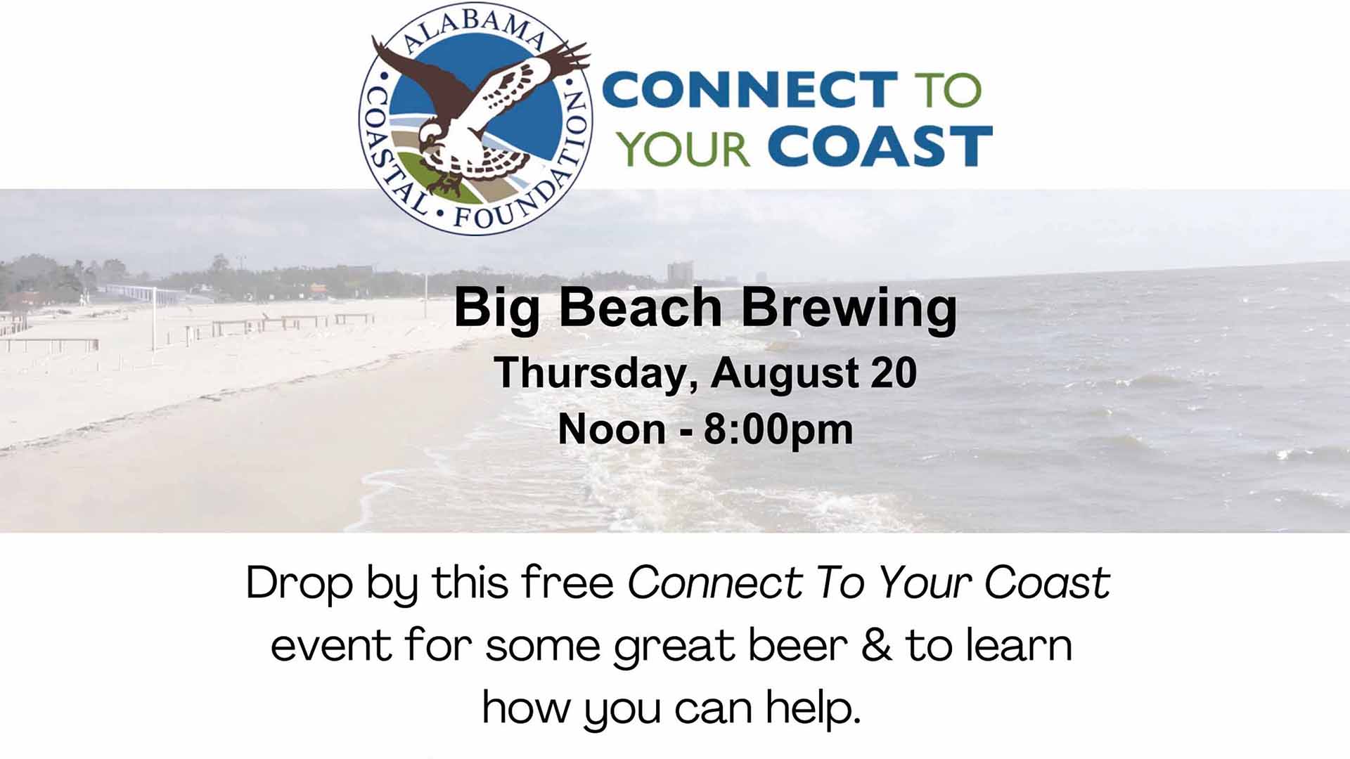 ACF Outreach Event Coming Up
