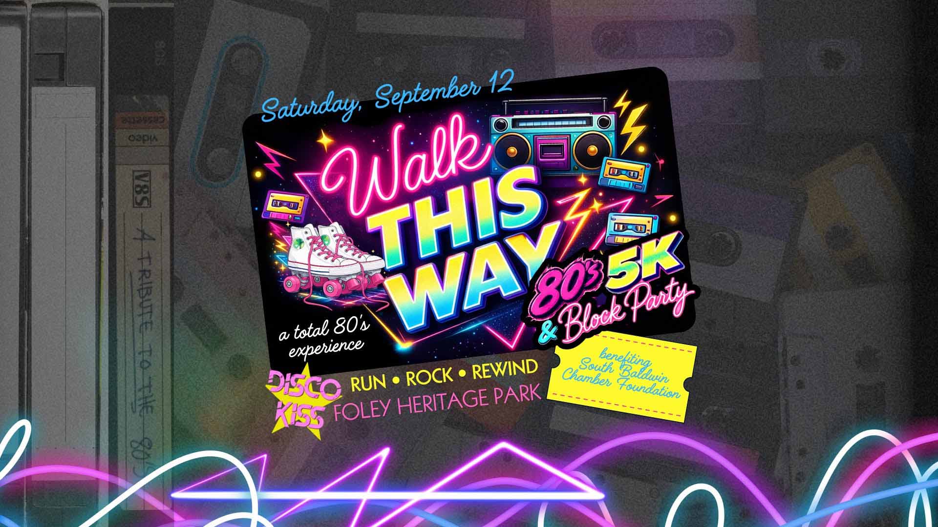South Baldwin Chamber Foundation 5K, Block Party Coming Up
