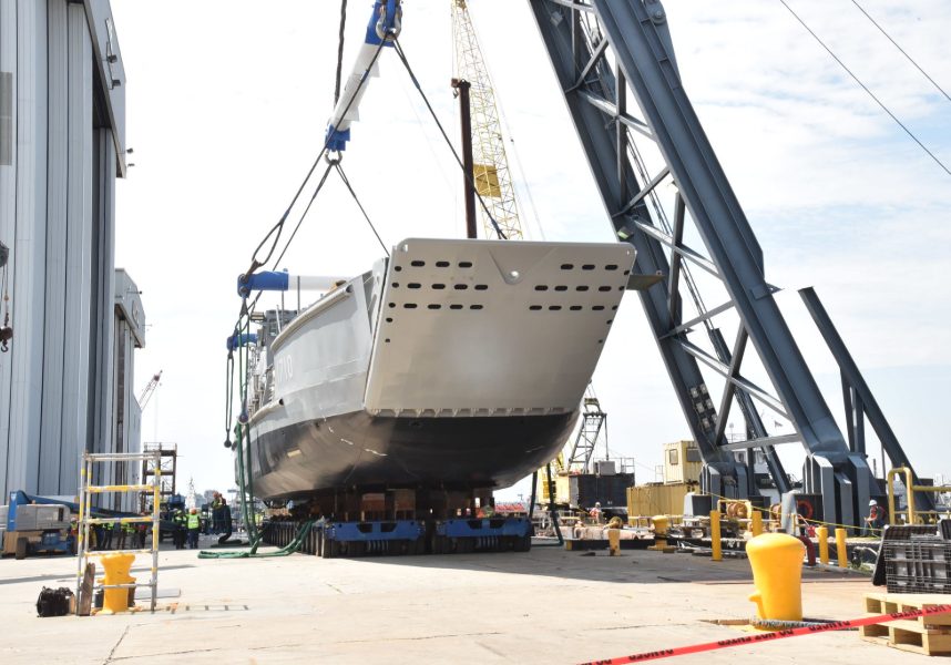 AUSTAL LAUNCHES FIRST LCU