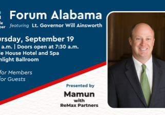 FORUM ALABAMA TO FEATURE AINSWORTH