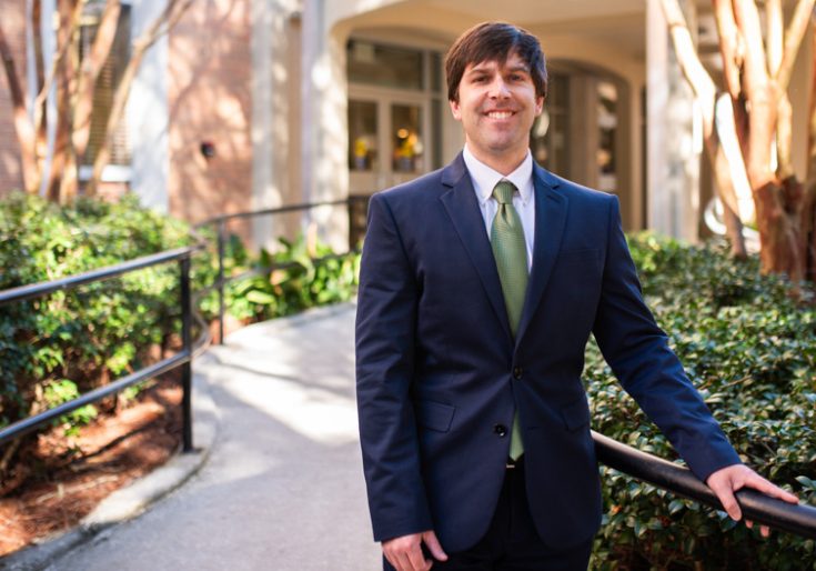LARCHE NAMED GENERAL COUNSEL FOR UNIVERSITY OF SOUTH ALABAMA