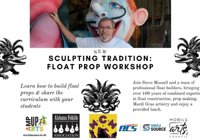 MARDI GRAS FLOAT PROP WORKSHOP COMING TO MAC GALLERY