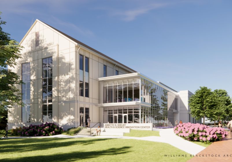 SHC BREAKS GROUND ON INNOVATION CENTER