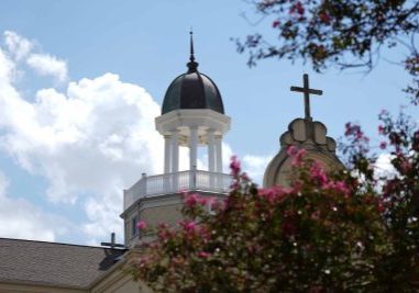 SHC Named A College Of Distinction