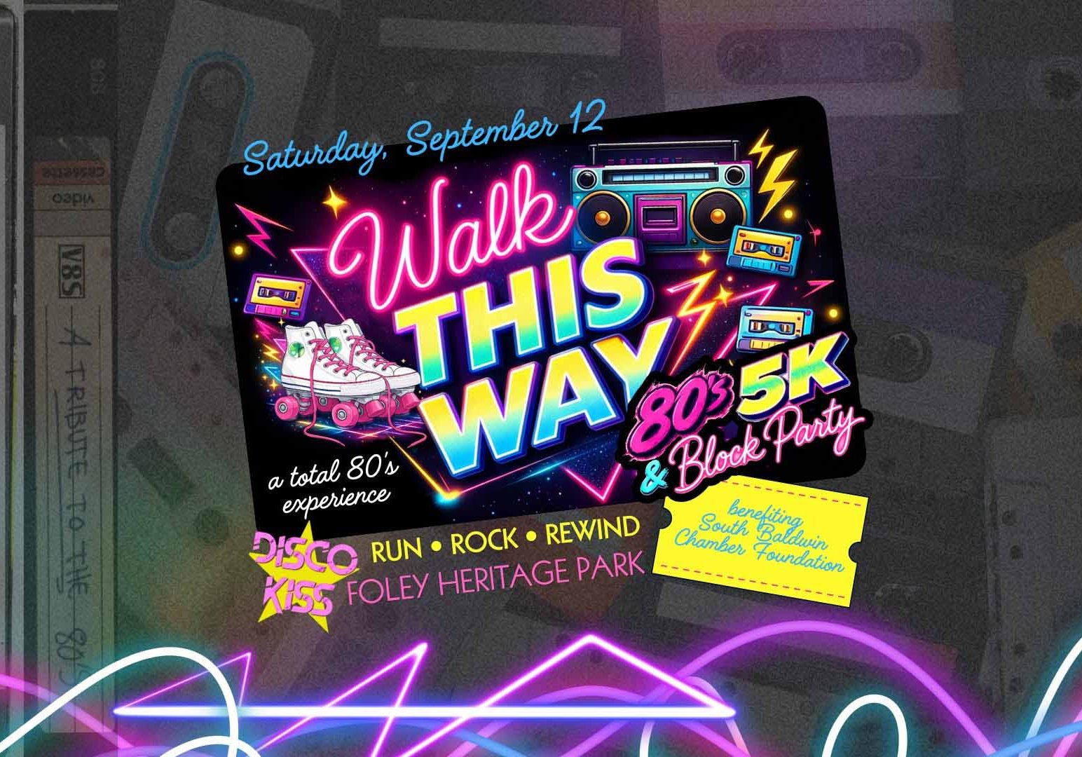 South Baldwin Chamber Foundation 5K, Block Party Coming Up