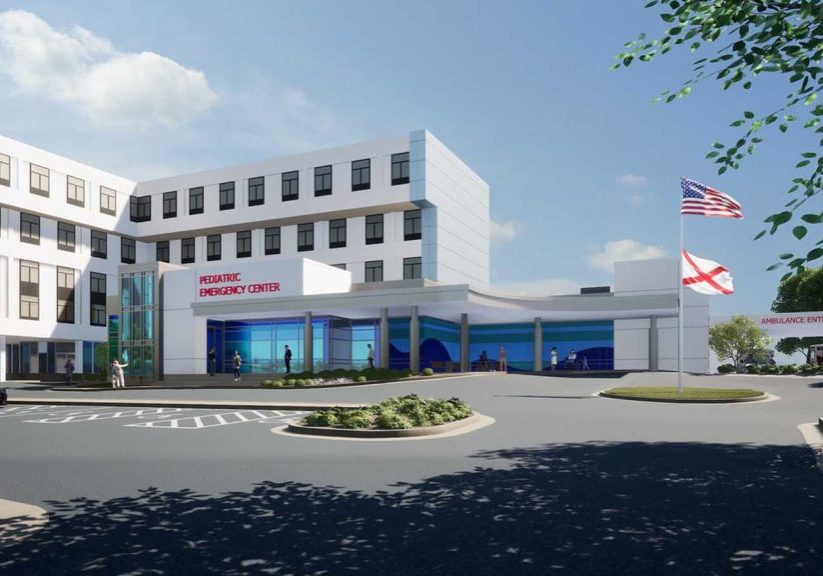 USA Health Dedicates New Pediatric Emergency Center