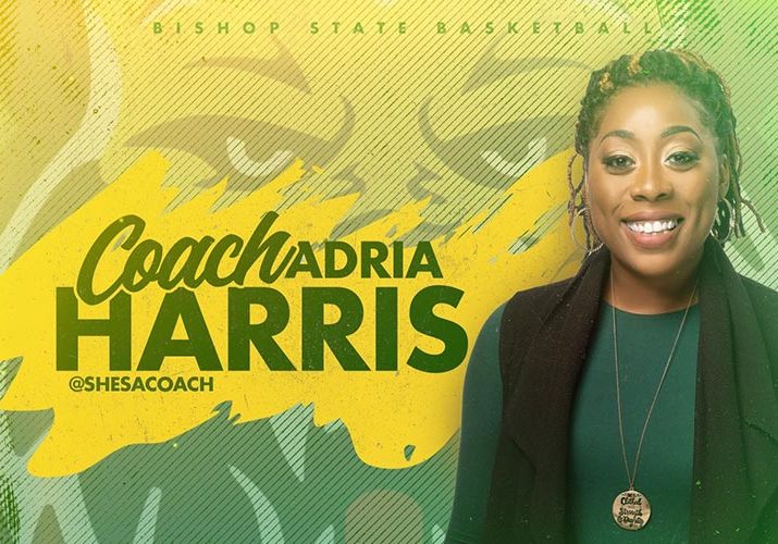 Bishop State Names Women&rsquo;s Basketball Coach