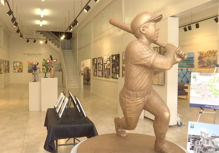 Hall Of Fame Courtyard Plans Announced