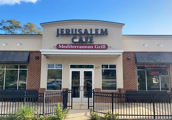 Jerusalem Cafe Reopening In New Location