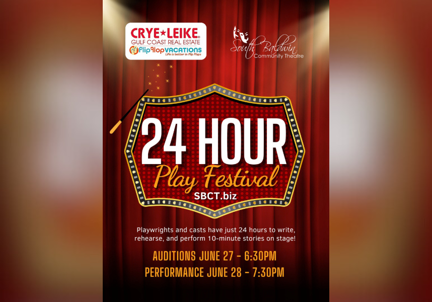 sbct 24 hour theatre weekend coming up